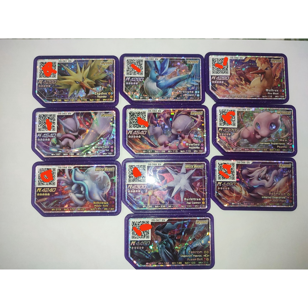 POKEMON GAOLE PART 5 ( LEGEND 1 ) CARD 5 STAR Shopee Malaysia