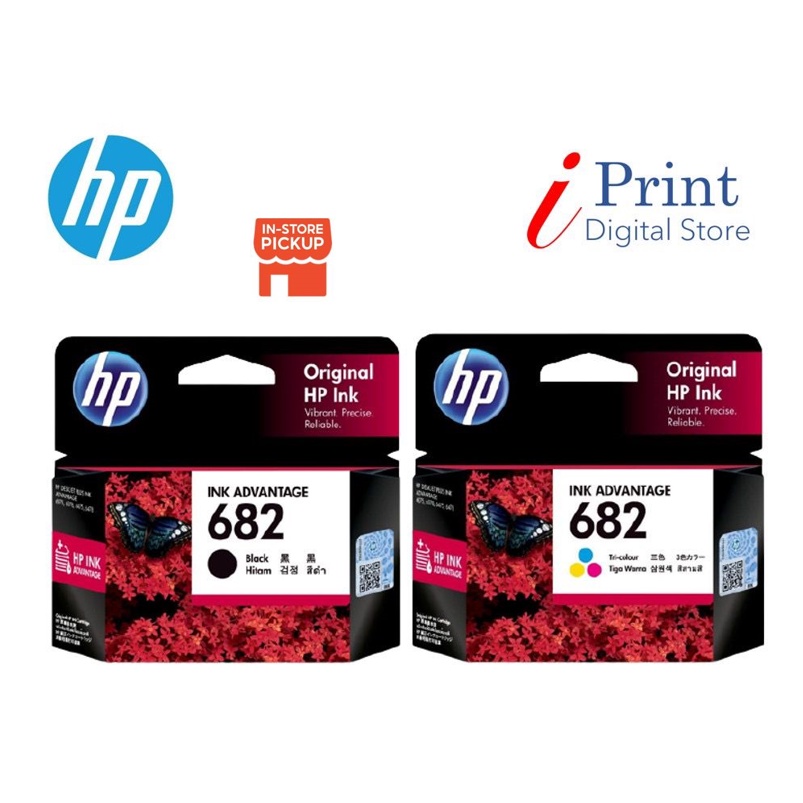 HP 682 BLACK / COLOR INK CARTRIDGES [ 100% ORIGINAL ] HP DESKJET 2336/2777/2776/2779/4100/4177