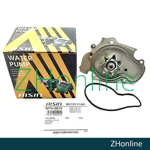 Насос водяного охлаждения Honda Accord 89-03 / Shuttle 95-00 20T2N14N;20T2N15N;C27A4;F18A3;F18A4;F18