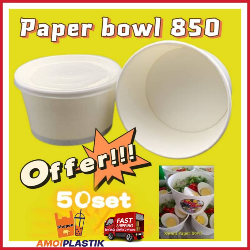 850ml Paper Bowl 50set±/ Hot Soup Paper Bowl/ Mangkuk Kertas Laksa/ Oden Bowl/ 免洗纸碗