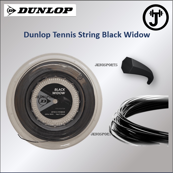 black widow tennis string