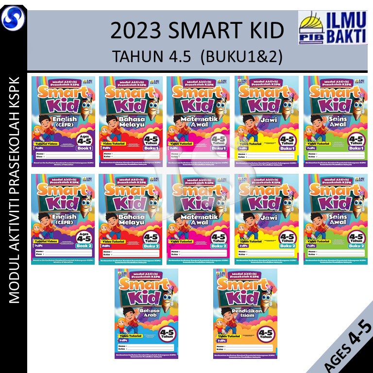 NEW 2023 BUKU AKTIVITI PRASEKOLAH KSPK 45 TAHUN SMART KIDMODUL