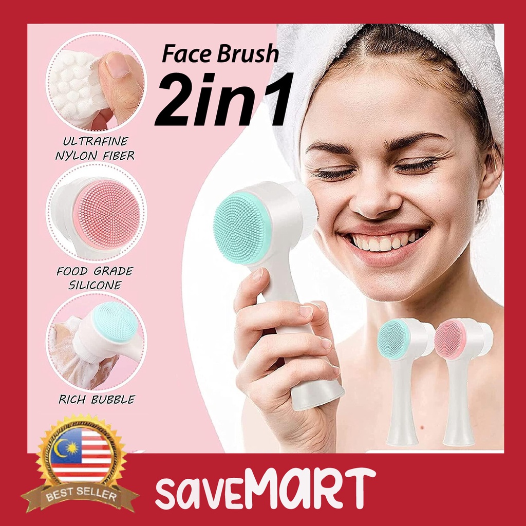 2 In 1 Double Sided Facial Brush Face Massager Soft Bristled Silicone