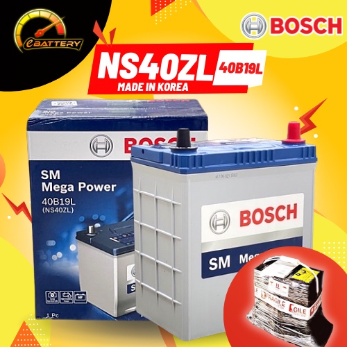 NS40ZL NS40 BOSCH Car battery Bateri kereta Perodua Myvi Alza Axia