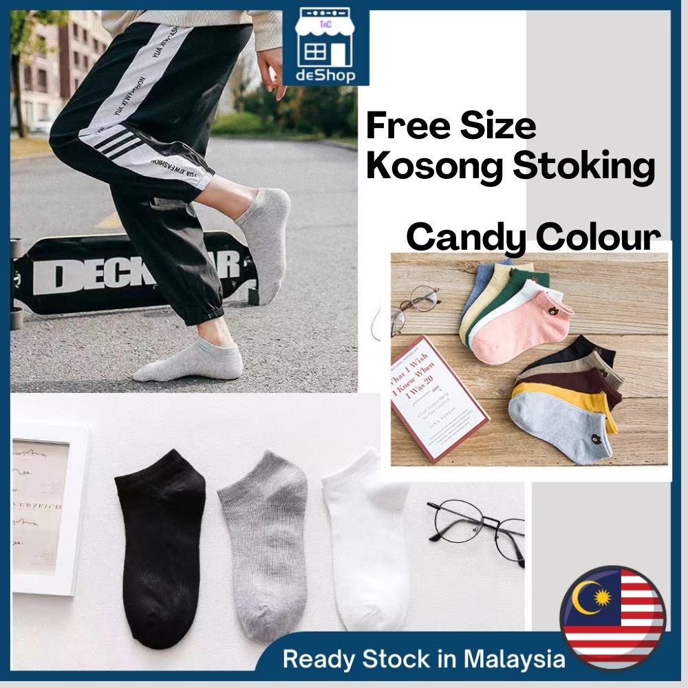 Deshop【Ready Stock】Ankle Sock/Long Sock Stokin Sekolah Stokin Kerja Socks Unisex Cute Bear White Sock Plain Colour