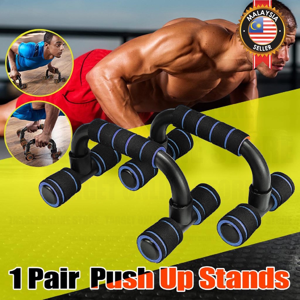 1 Pairs Push-Ups Stands Support Gym Exercise Fitness Workouts Muscle ...