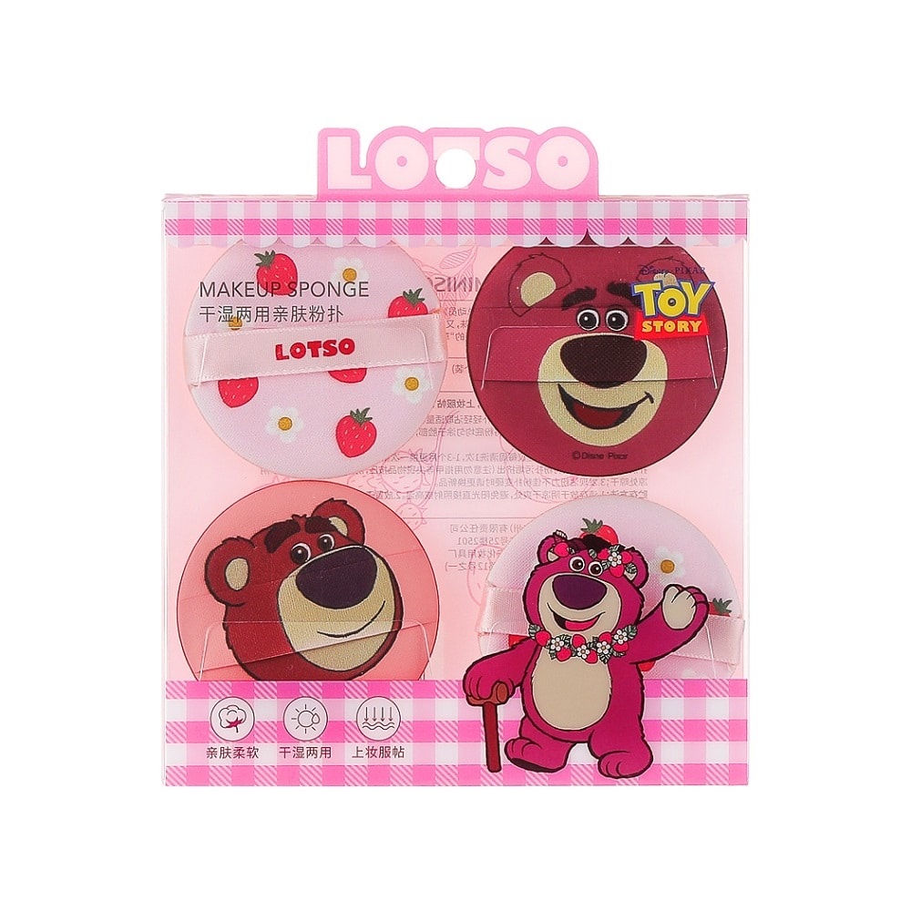 MINISO_Lotso Collection Dual Use Powder Puffs (4 pcs) | Shopee Malaysia