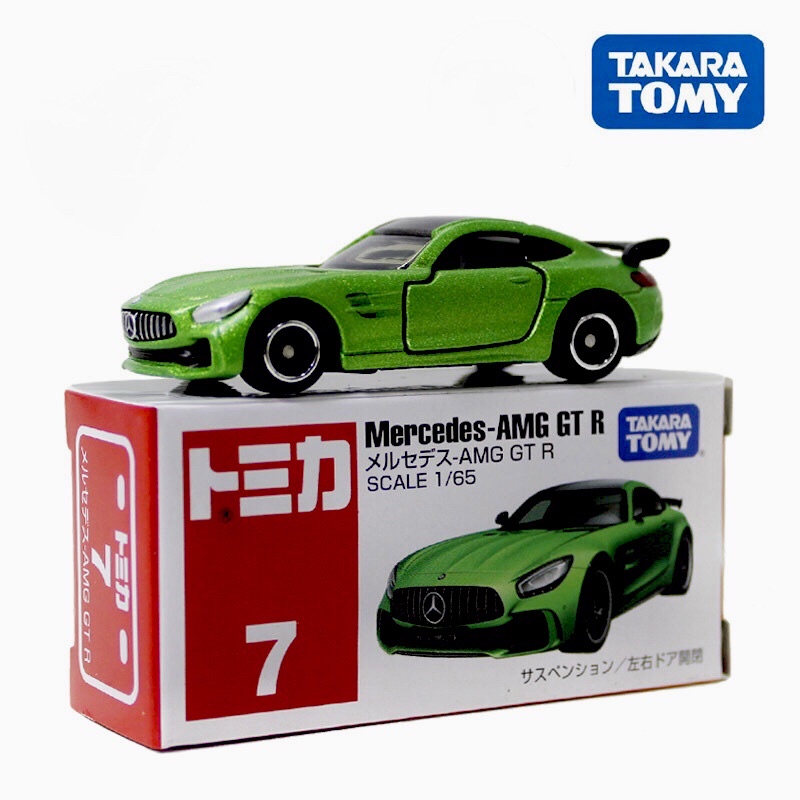 TOMICA 7 MERCEDES AMG GT R (Takara Tomy) | Shopee Malaysia