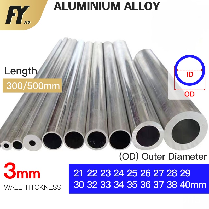 FUYI aluminum tube 3mm wall thickness OD 2140mm pipe 300mm 500mm