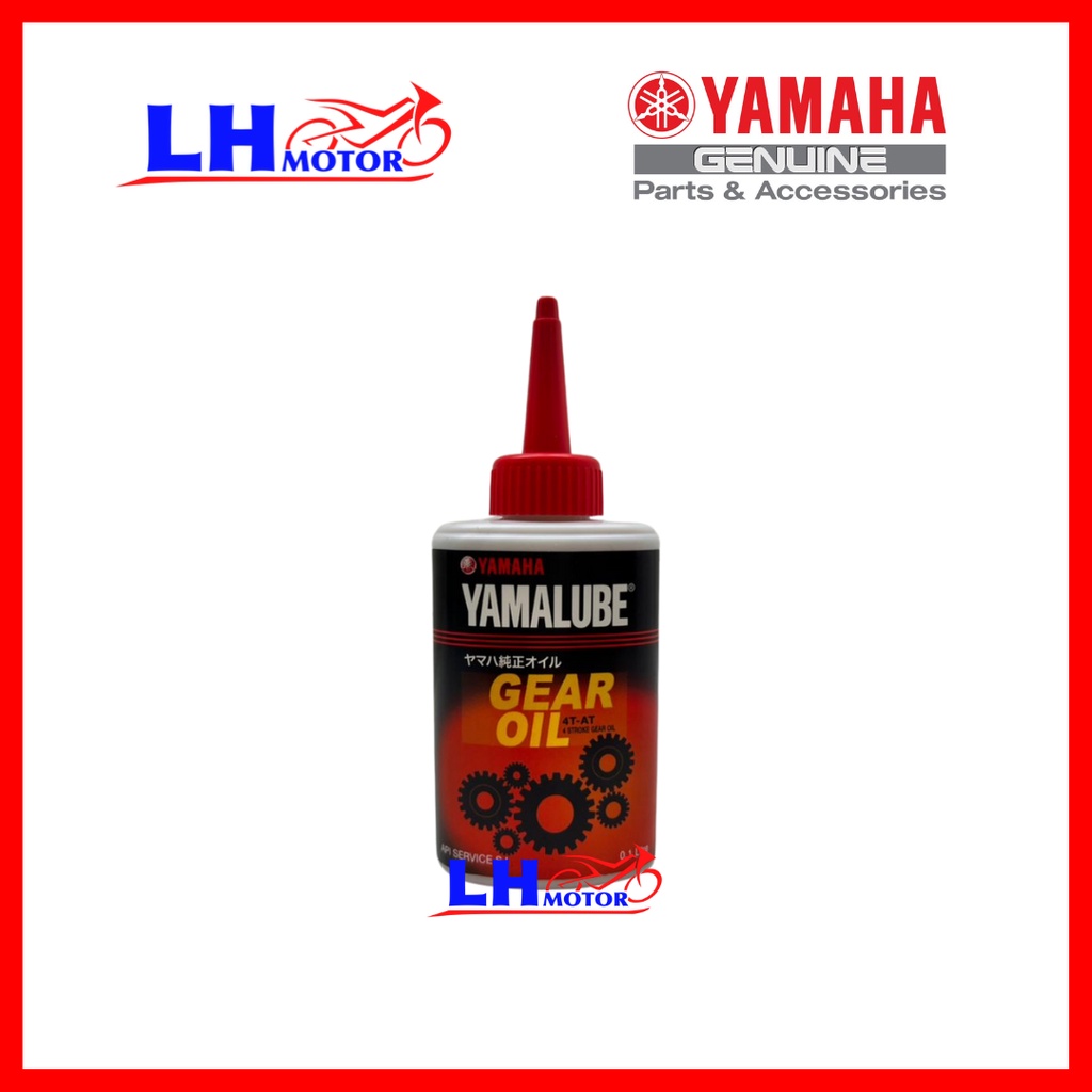 GEAR OIL YAMALUBE SCOOTER Yamaha Gear Oil 100ML Minyak gear oil motor