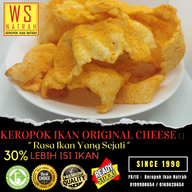 Keropok Ikan Cheese ( Original ) 300g+ / Keropok Cheese / Keropok