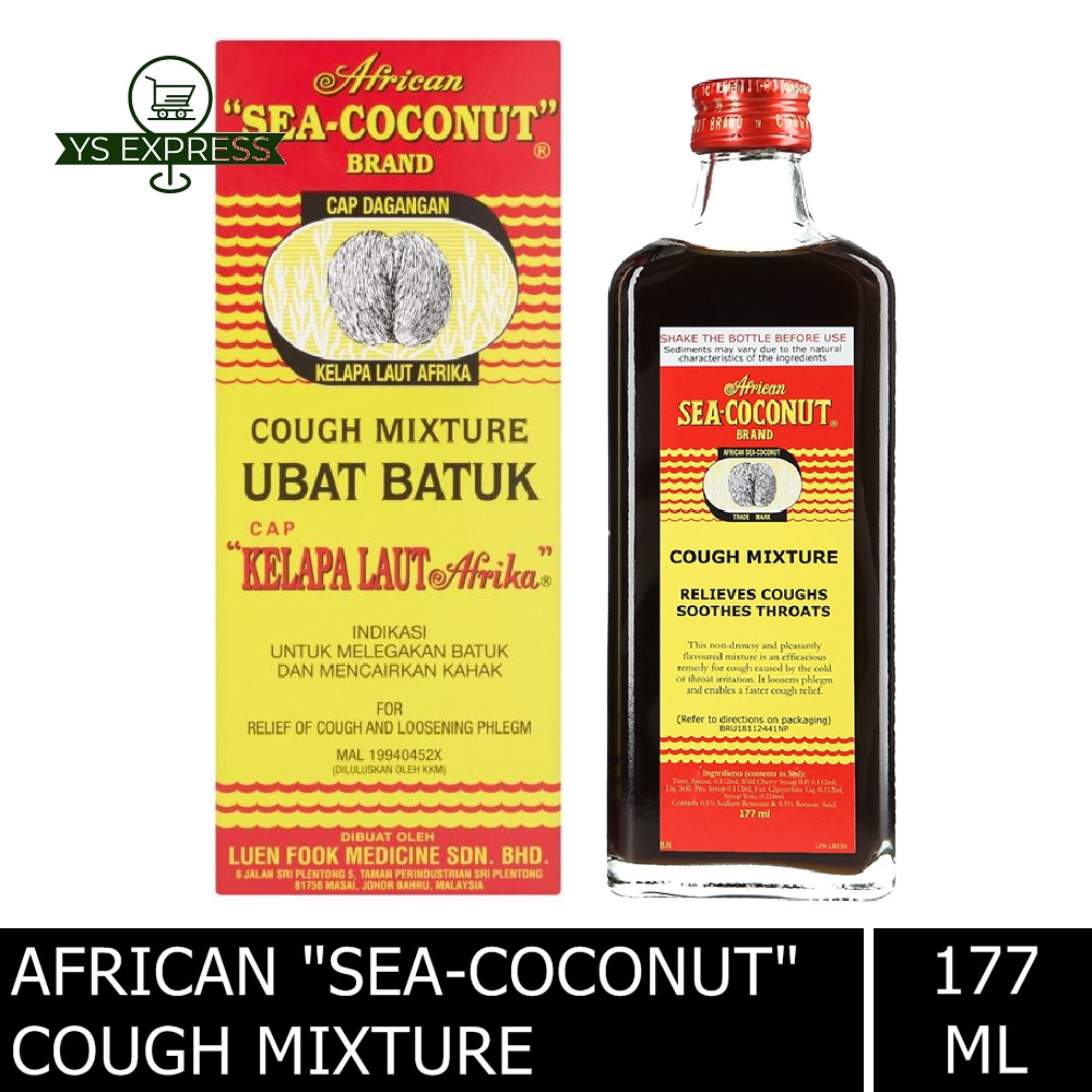 AFRICAN SeaCoconut BRAND Cough Mixture 177ml  Ubat Batuk Cap Kelapa