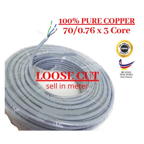 LOOSE CUT 70/076x3C 100% Pure Full Copper 3 Core Flexible Wire Cable ...