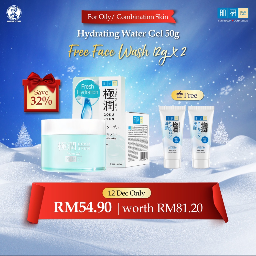 Hada Labo Hydrating Water Gel 50g [Free Facewash 12g x2/Ultralight Gel