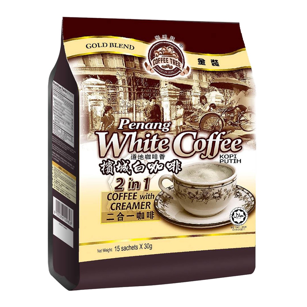 Coffee Tree Penang White Malaysia 2 In 1/3 In 1/Durian/Hazelnut Home Goods White Coffee 3-in-1 & Instant Coffee