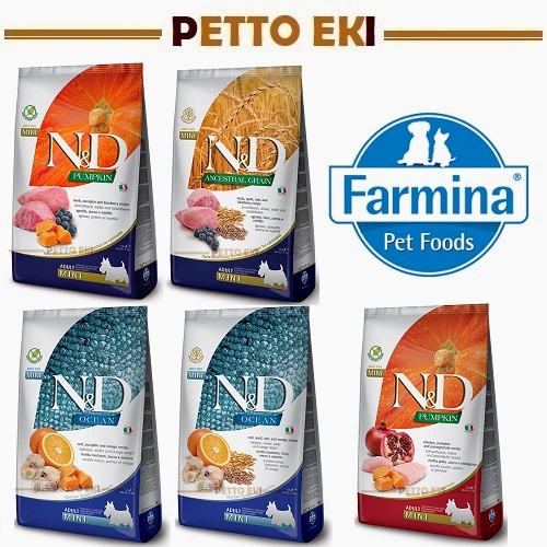 Farmina N&D Dog Food 2.5kg / Grain Free / Ancestral Grain / Mini Breed