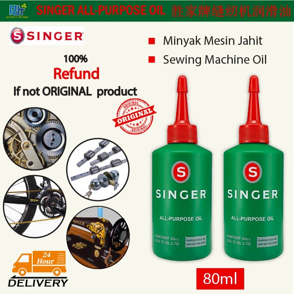 Singer All Purpose Oil80cc/80ML /Hardex Multi Purpose Oil100ML /100 Original Shopee Malaysia