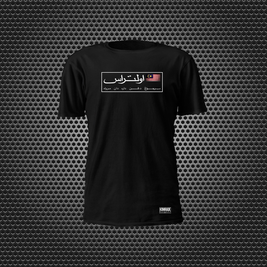 KOMRADE | PREMIUM ULTRAS CASUAL T SHIRT ULTRAS JAWI BERJUANG DENGAN ...