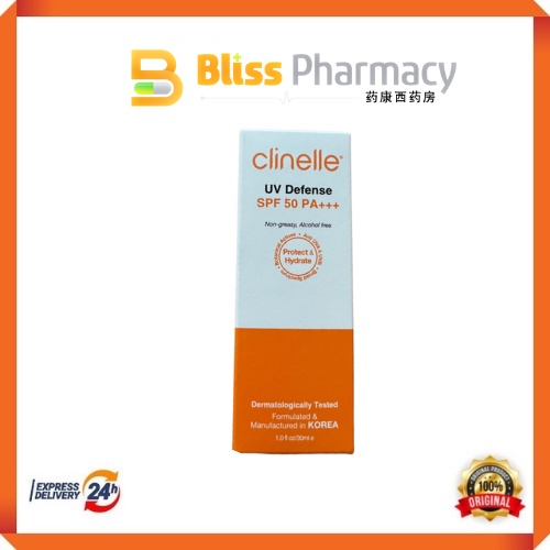 clinelle uv defense ultra protection mist spray