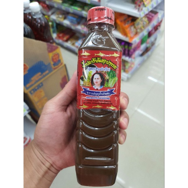 Fermented Fish Sauce/Nam Plara Maeboonlam (Halal) Shopee Malaysia