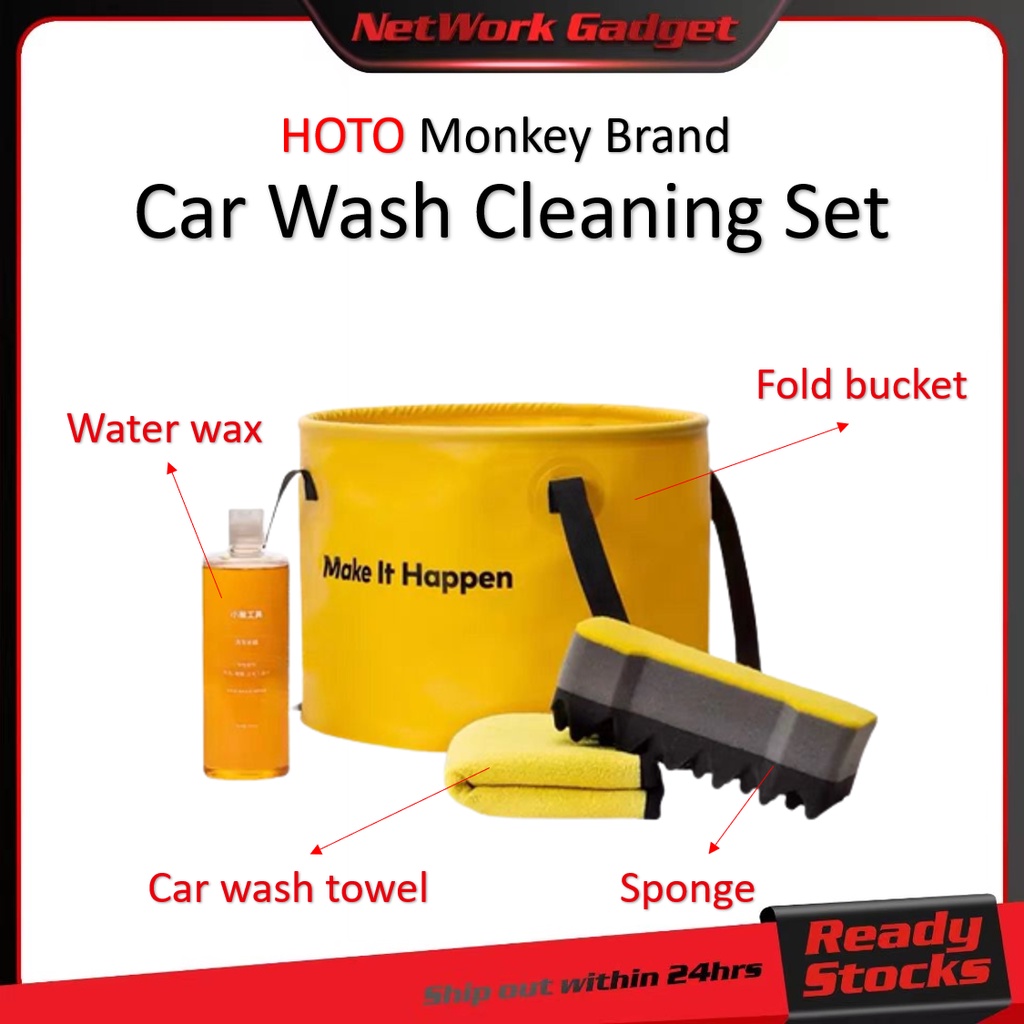 Xiaomi Youpin HOTO Little Monkey Car Wash Cleaning Kit Folding Bucket