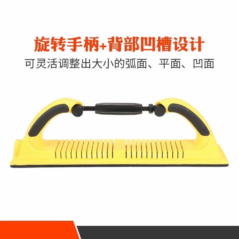 Dry grinding hand push board car putty ash hand planer rectangular vacuum arc sandpaper grinding ash board body repair