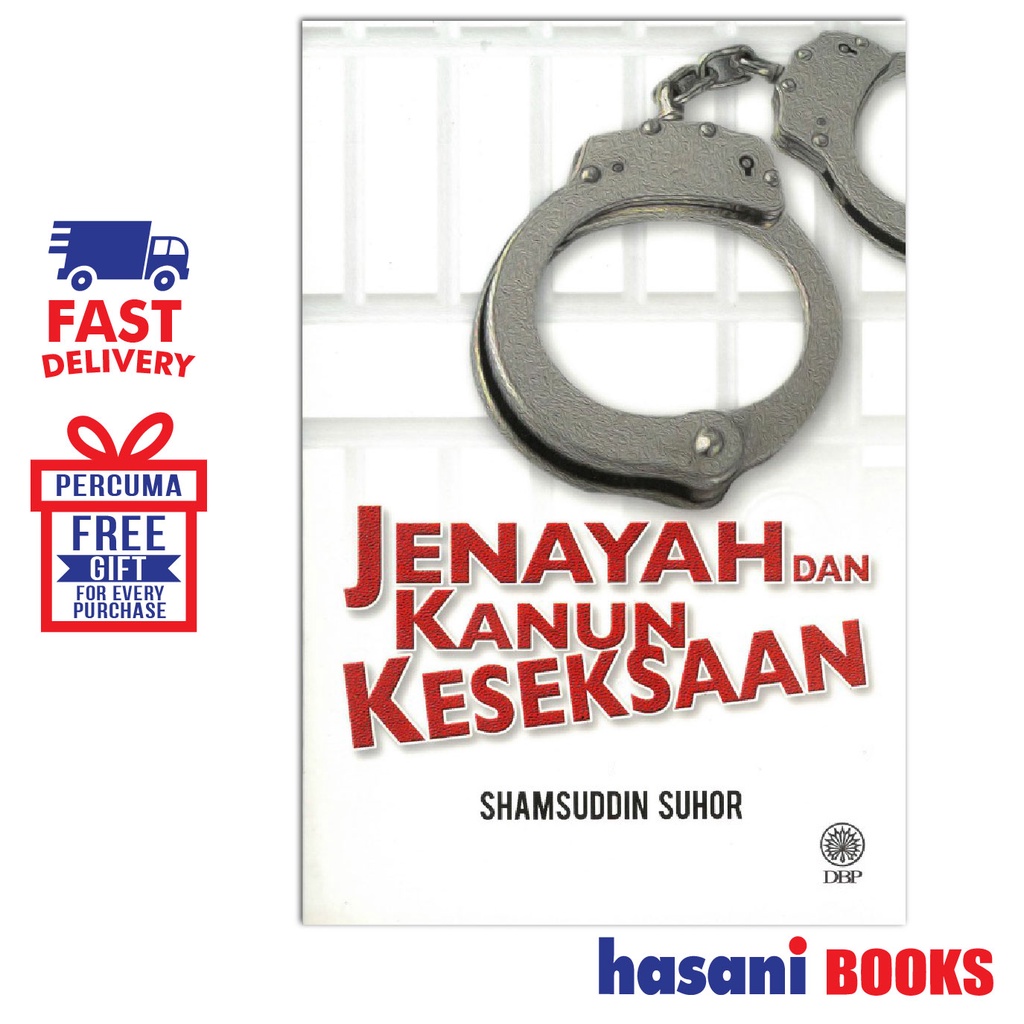 HASANI DBP JENAYAH DAN KANUN KESEKSAAN SHAMSUDDIN SUHOR 9789834616724