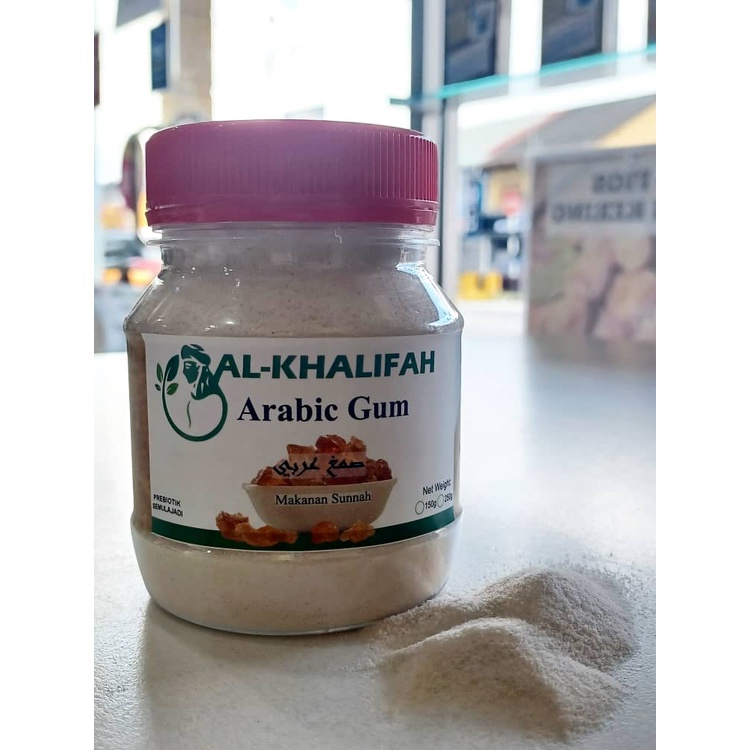 AL-KHALIFAH | Arabic Gum Powder from Sudan 125gm Almadinah Arabian ...
