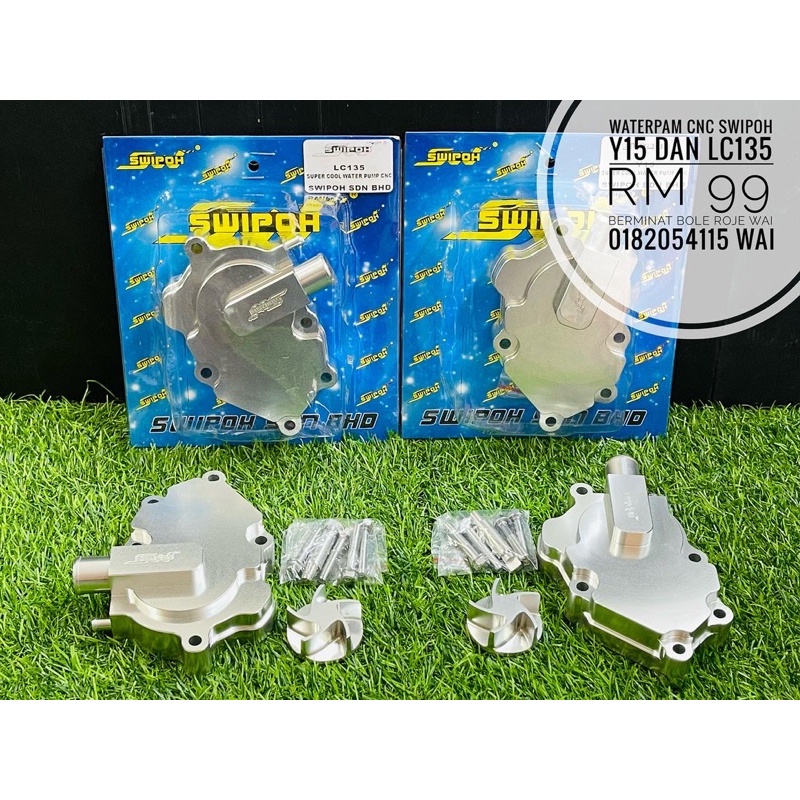 Water pump cnc swipoh y15/lc135 [readystok] Shopee Malaysia