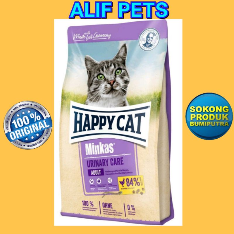 Happy Cat Minkas Urinary care 10kg