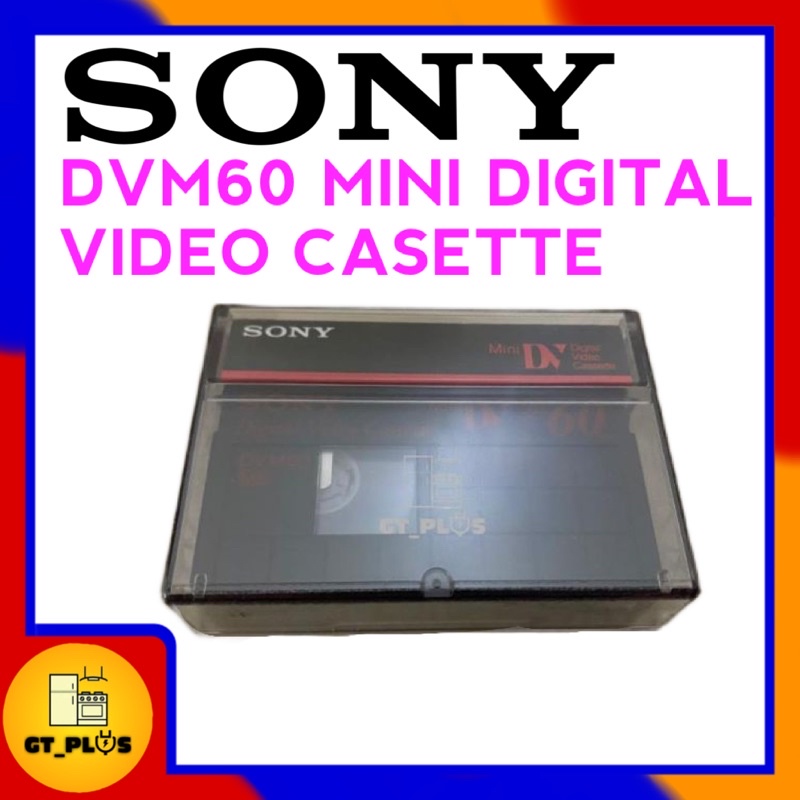 SONY ミニDVカセット(60分5本)×2 全10本 5DVM60R3 - 映像機器