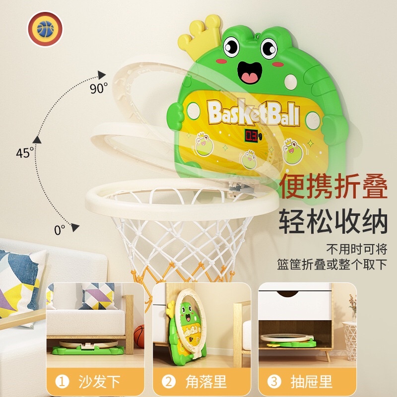 Ready Stock- 1-6 ys old basketball  set