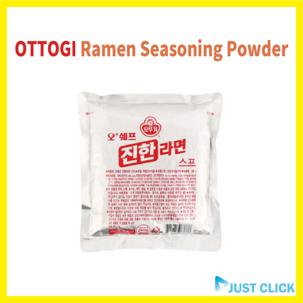 [OTTOGI] Jin Ramen Noodle Seasoning Base Powder Only / Spicy ramen soup 285g #OTTOGI