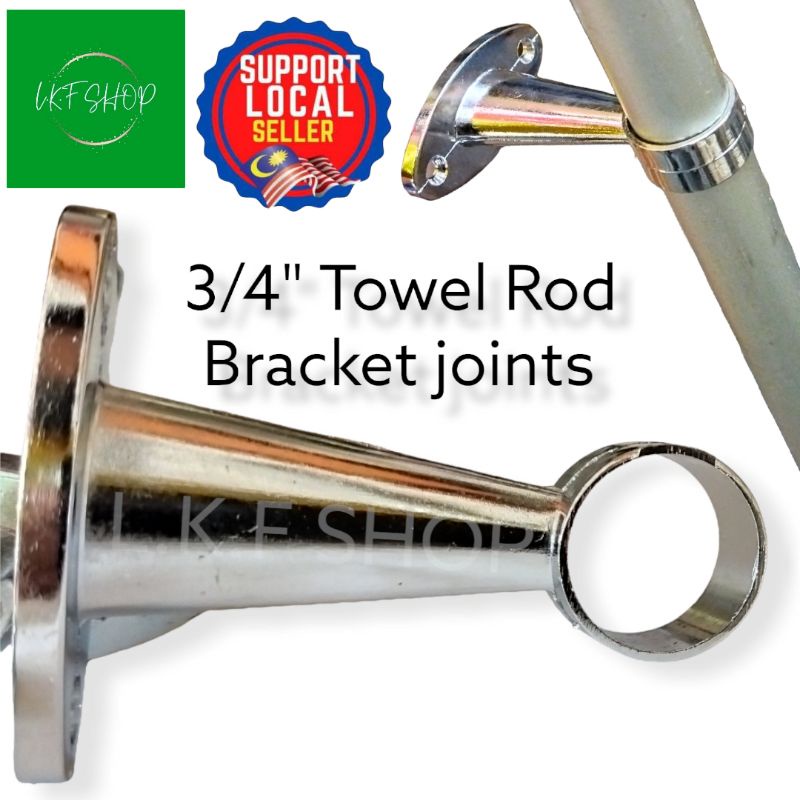 Standard 19mm Center Pipe Holder Towel Rod Bracket for Bathroom