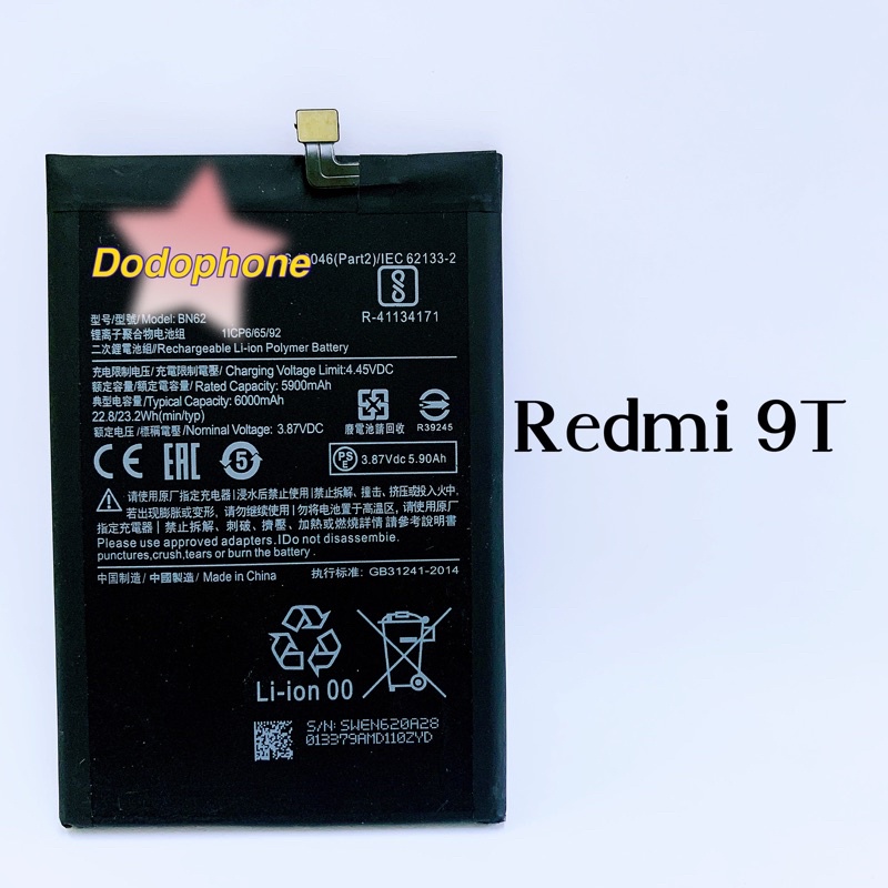 Redmi 9t Bateri Bn62 6000mah High Quality Battery Replacement Shopee Malaysia 8144