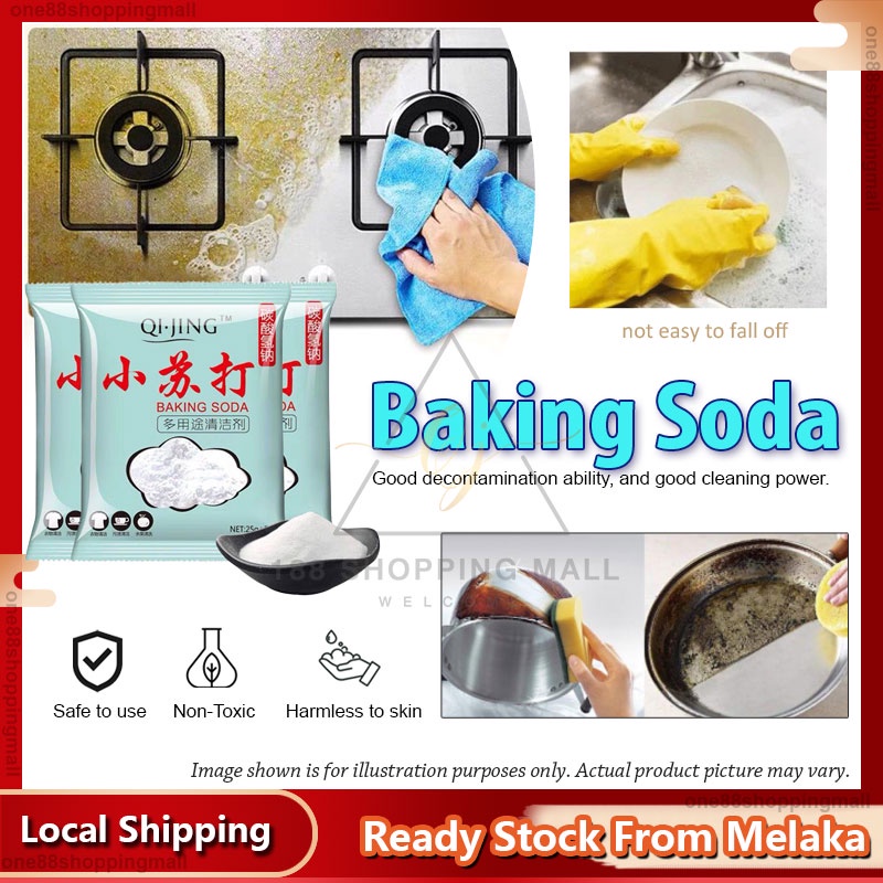 Home Powerful Decontamination Baking Soda To Remove Stains Household Cleaning Toilet Bowl Sodium Bicarbonate Detergent