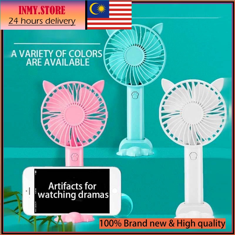 🔥Ready Stock🔥 Cute Portable Mini Fan kipas mini kipas tangan kipas mini cute kipas kecil kipas usb handheld fan str