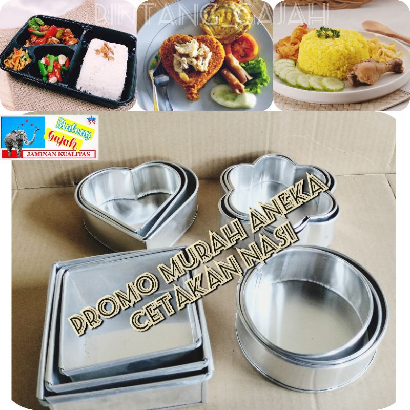 Rice Molds get 3 pcs