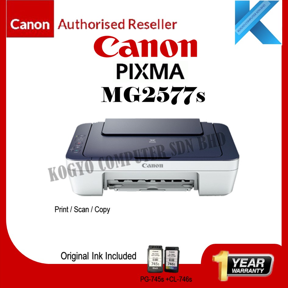 Canon Pixma Mg2577s Mg2570s All In One For Low Cost Color Inkjet Printer Mg 2577s Shopee 