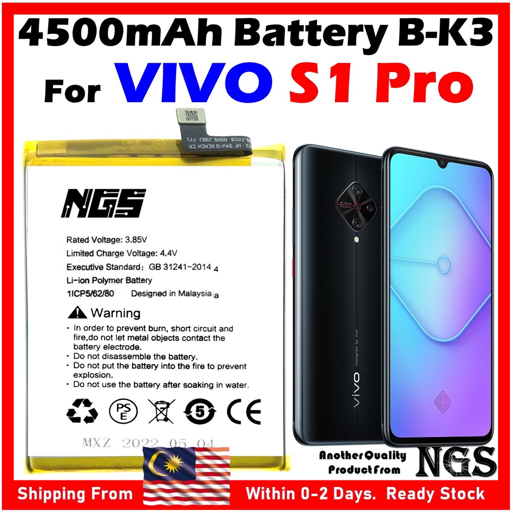 ORl NGS Brand 4500mAh Battery B-K3 Compatible For VIVO S1 Pro VIVO 1920 ...