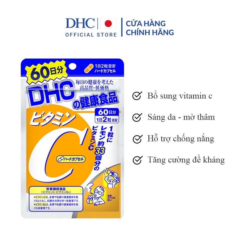 Dhc Japanese Vitamin C Supplement 120 capsules (60 days) Suplemen