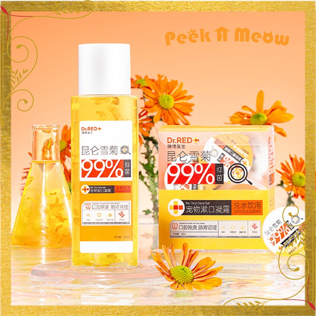 dr-red-cat-mouth-oral-care-mouth-freshness-cleanliness-odorless-300ml