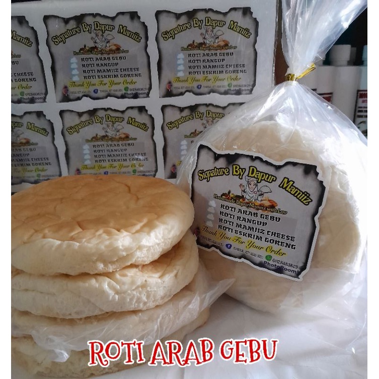 PEMBEKAL ROTI ARAB MAMIIZ GEBU | Shopee Malaysia