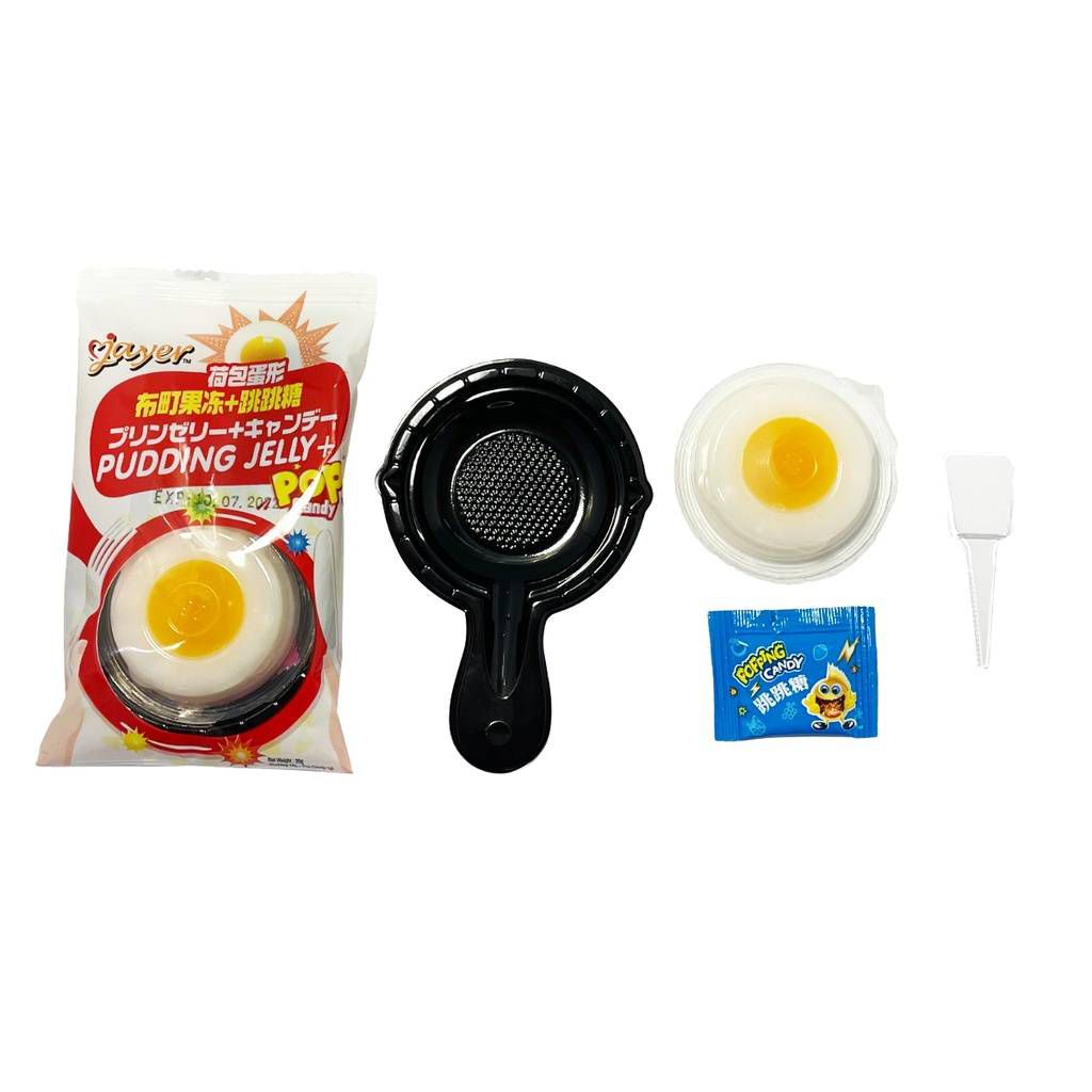 Jayer Egg Pudding Viral / Telur Jelly Pudding 20g Shopee Malaysia