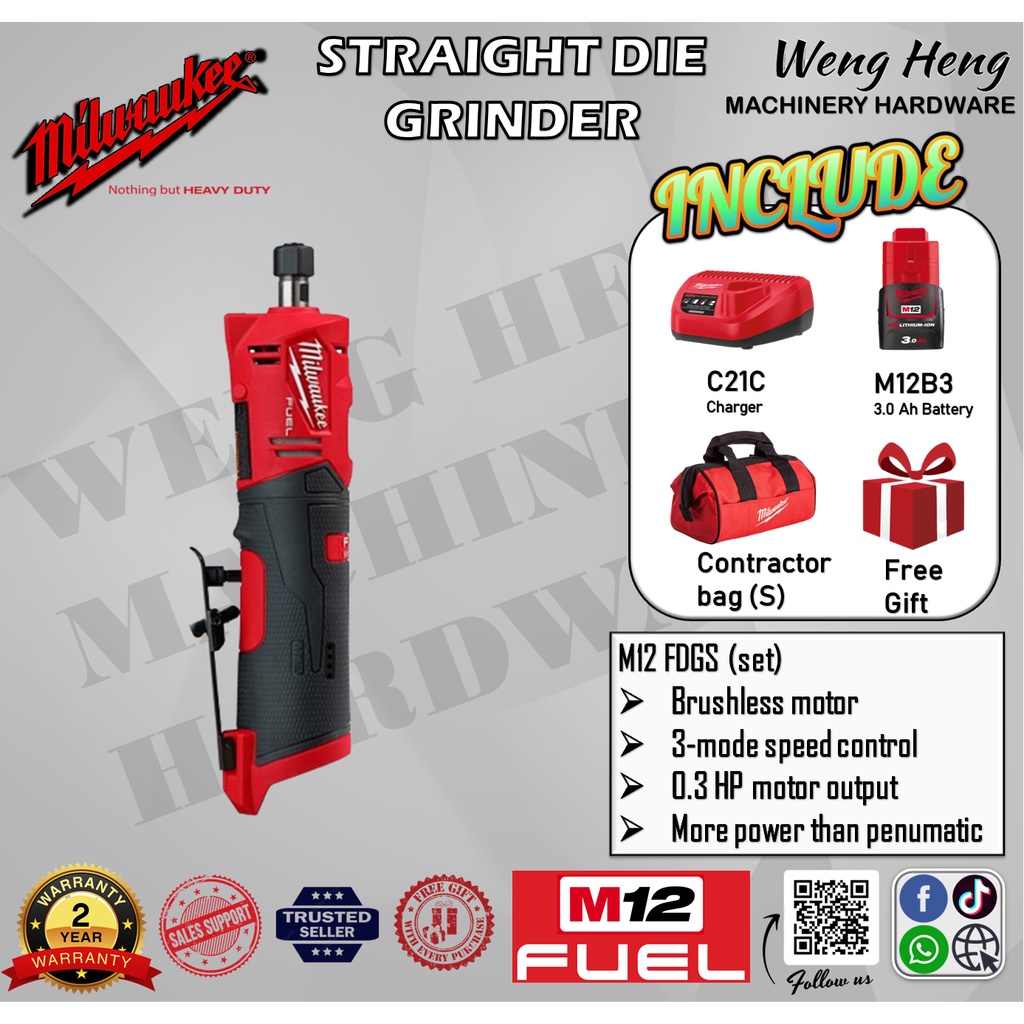 Milwaukee M12 FUEL Straight Die Grinder Model M12 FDGS / M12FDGS