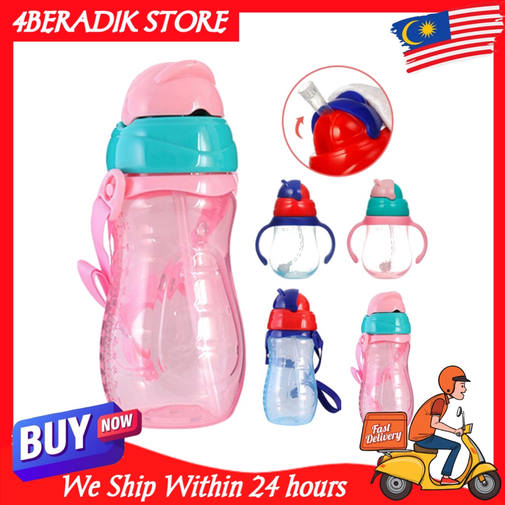 Children's Leakproof Bottle Baby Feeding Cup With Straw Handle/ Botol ...