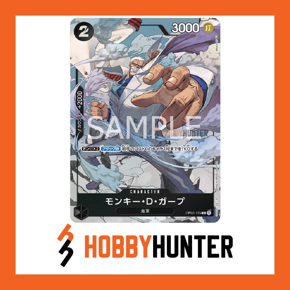 Monkey D. Garp OP02-115 [PAR] – One Piece Card Game Paramount War, Japanese Parallel Art