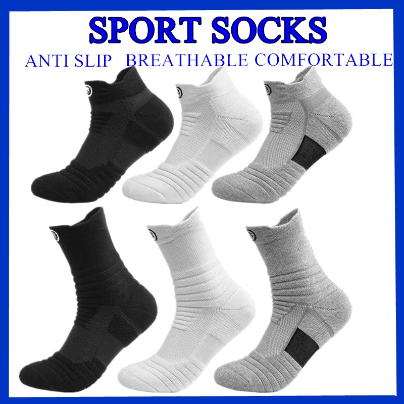 Sports Socks Running Football Men Women's Socks Breathable High-Quality Stokin Socks White Thick Socks