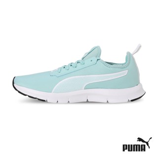 puma malaysia online
