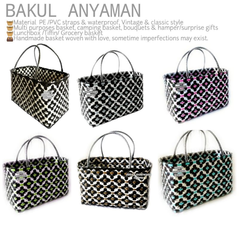 BAKUL ANYAMAN PENAN RAGA PASAR SMALL (S) SIZE LUNCH BOX BASKET BAKUL